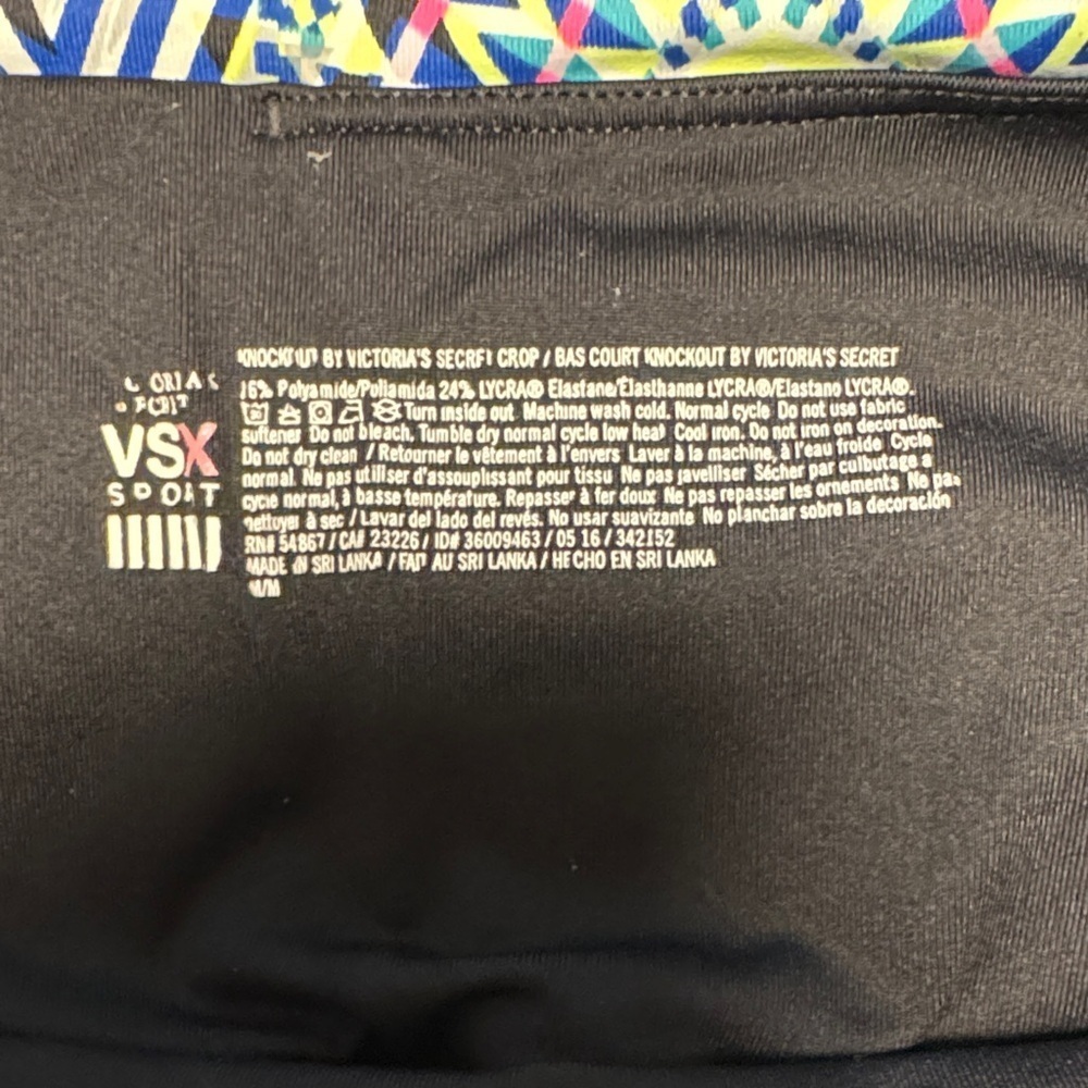 VSX Colorful Geometric Patterned Leggings - Picture 3 of 3